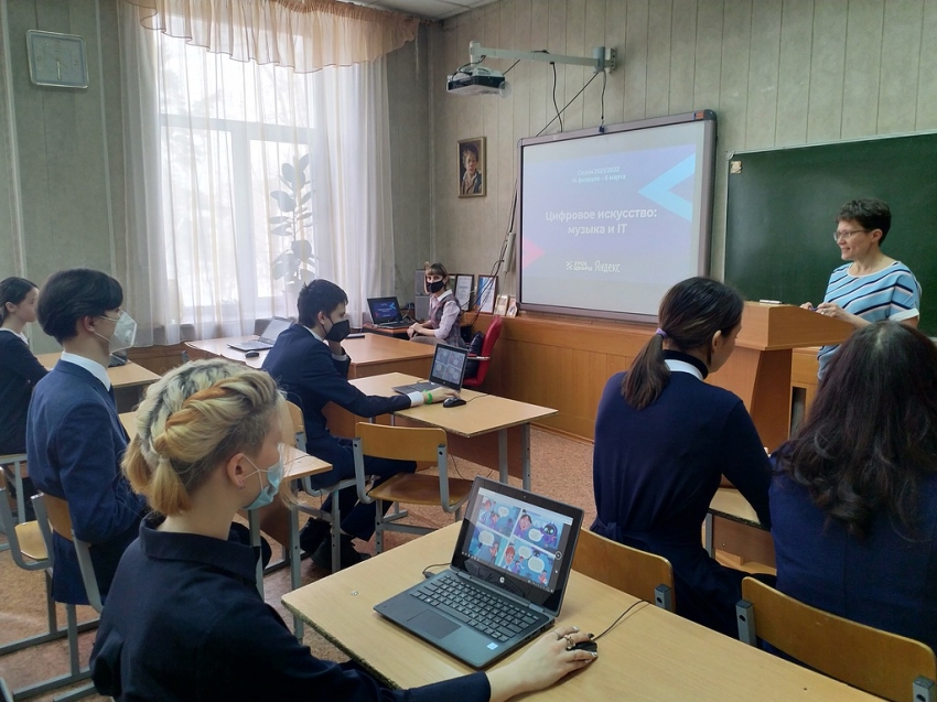 «Урок цифры» продолжается в школах Забайкалья